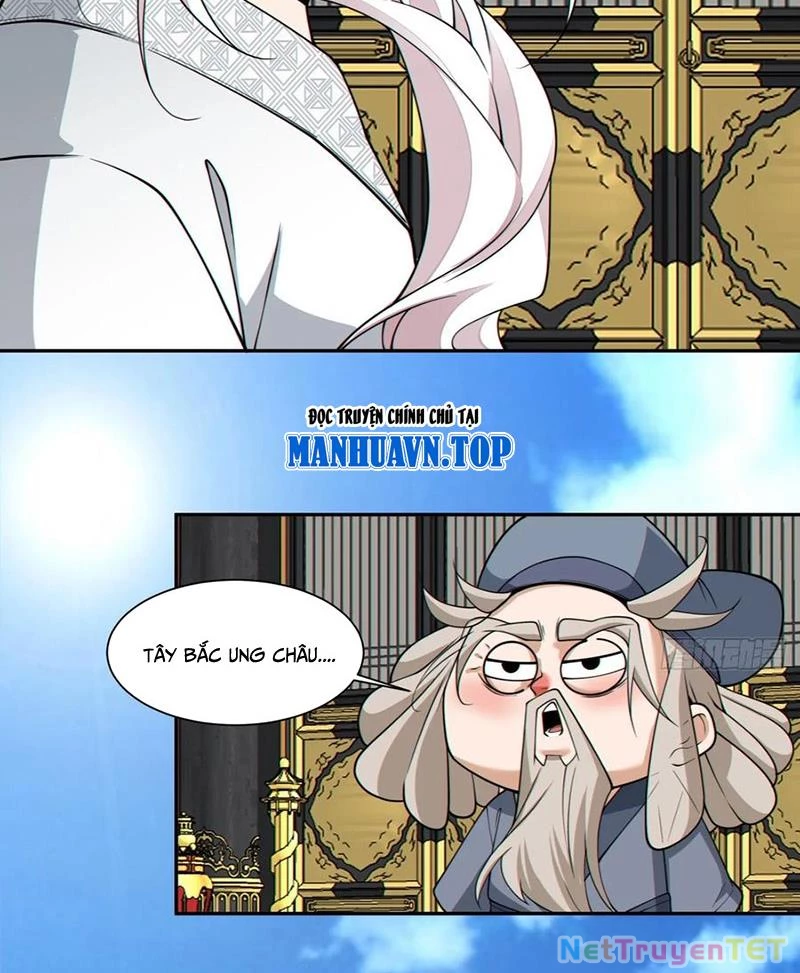 Đồ Đệ Của Ta Đều Là Đại Phản Phái: Chapter 334