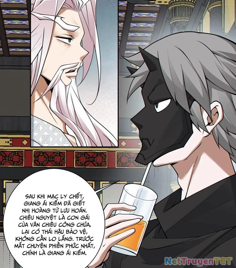 Đồ Đệ Của Ta Đều Là Đại Phản Phái: Chapter 334