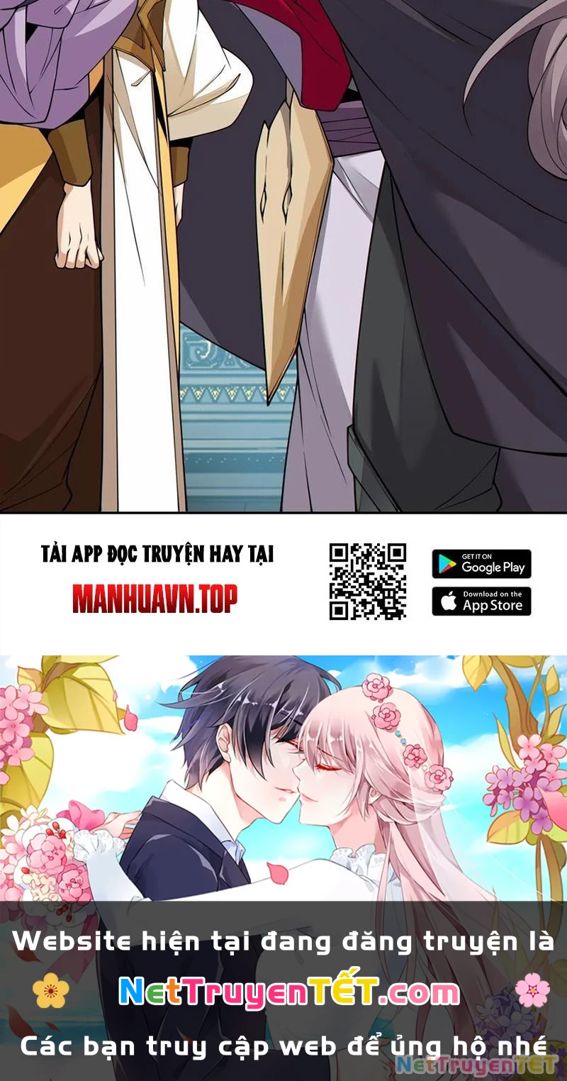 Đồ Đệ Của Ta Đều Là Đại Phản Phái: Chapter 334