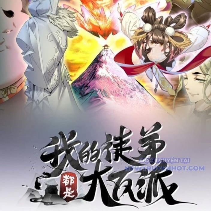 Đồ Đệ Của Ta Đều Là Đại Phản Phái: Chapter 336