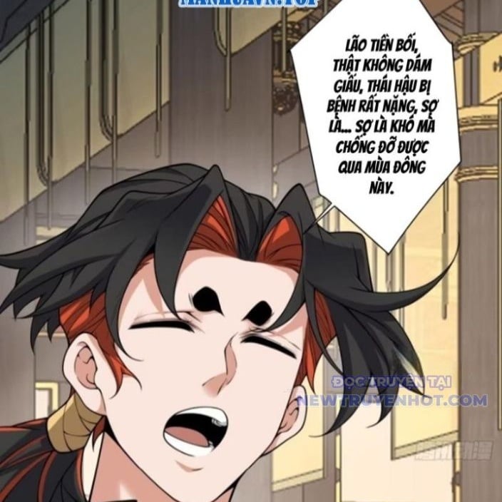 Đồ Đệ Của Ta Đều Là Đại Phản Phái: Chapter 336