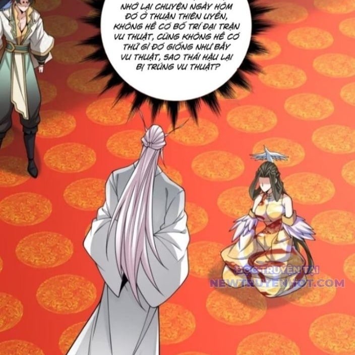 Đồ Đệ Của Ta Đều Là Đại Phản Phái: Chapter 336