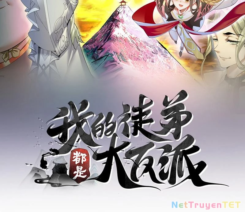 Đồ Đệ Của Ta Đều Là Đại Phản Phái: Chapter 337