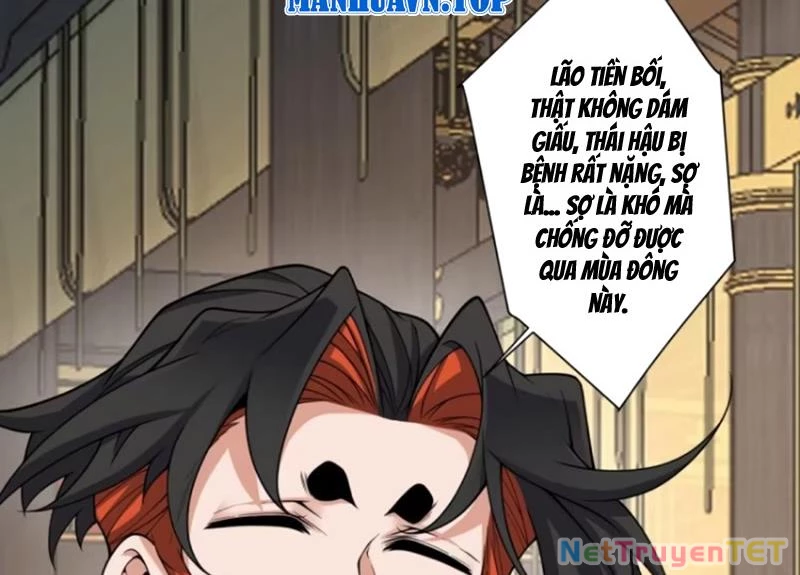 Đồ Đệ Của Ta Đều Là Đại Phản Phái: Chapter 337