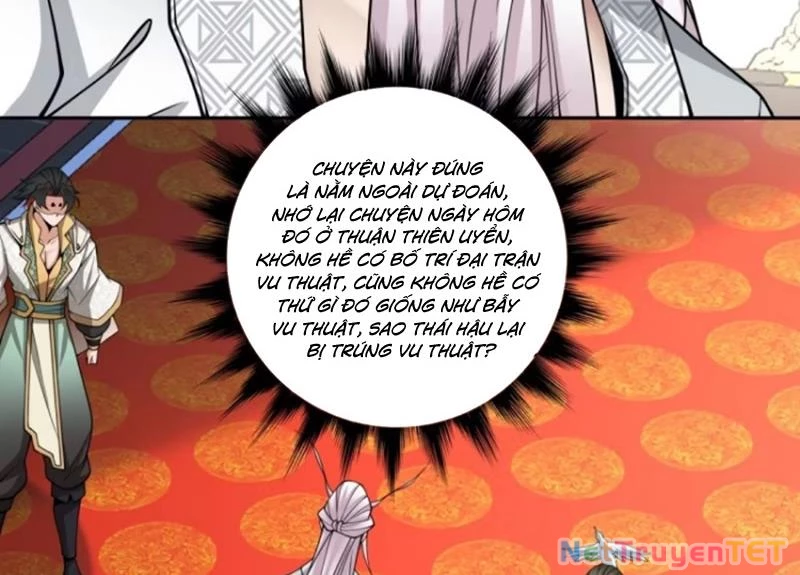 Đồ Đệ Của Ta Đều Là Đại Phản Phái: Chapter 337