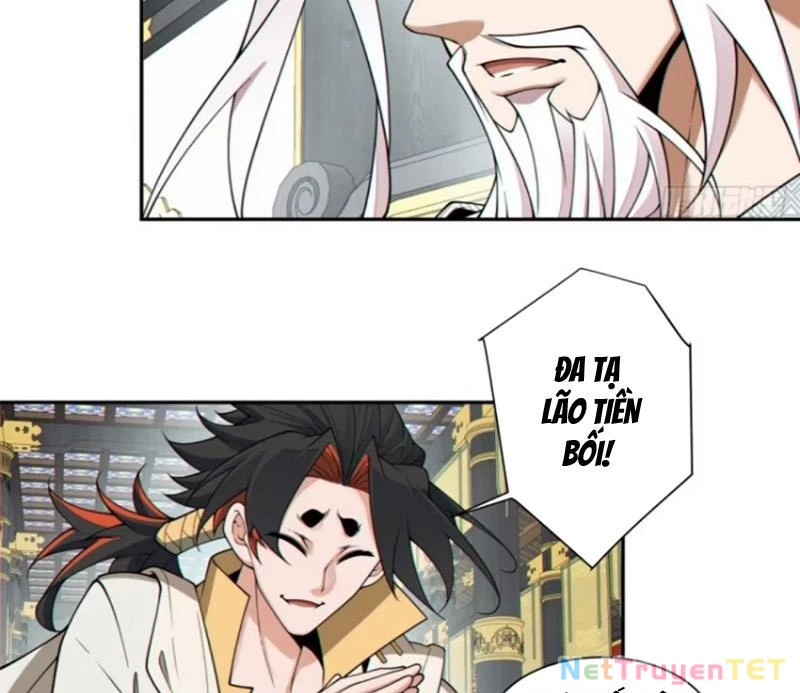 Đồ Đệ Của Ta Đều Là Đại Phản Phái: Chapter 337