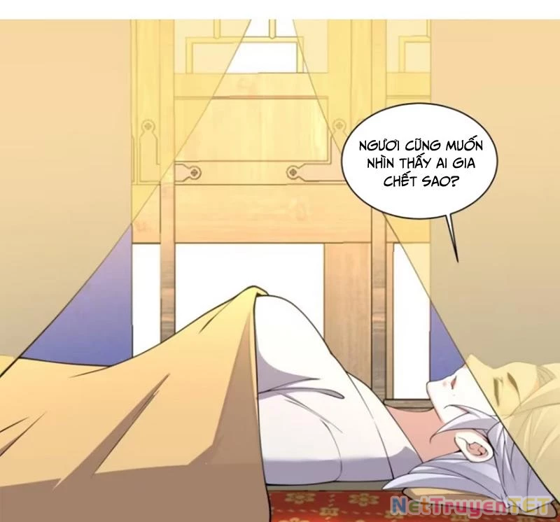 Đồ Đệ Của Ta Đều Là Đại Phản Phái: Chapter 339