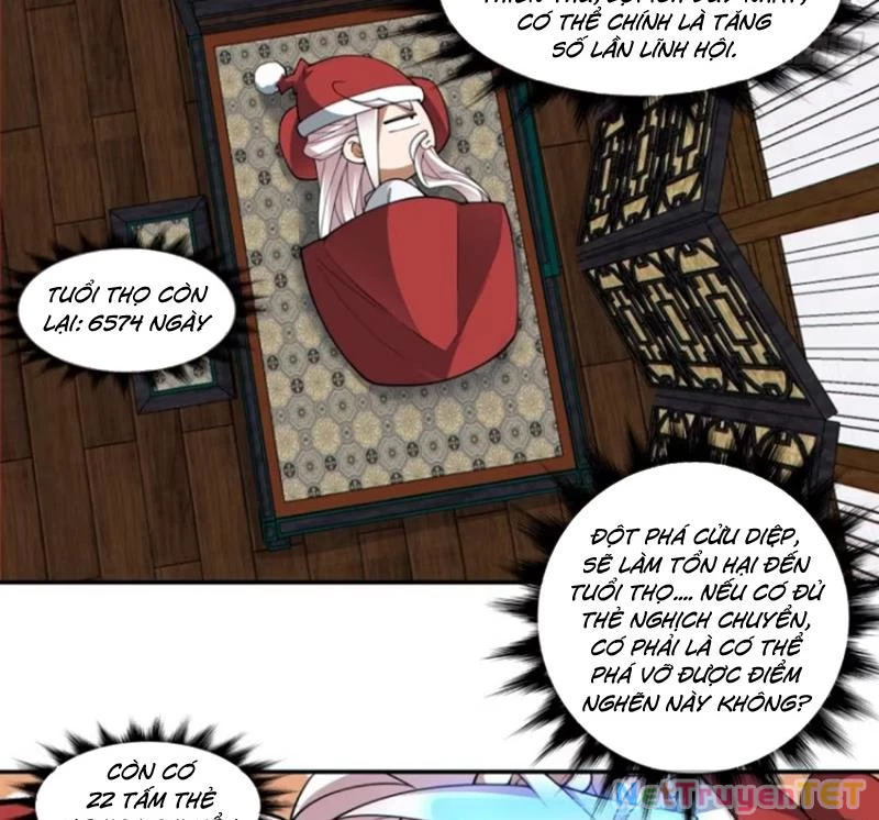 Đồ Đệ Của Ta Đều Là Đại Phản Phái: Chapter 339