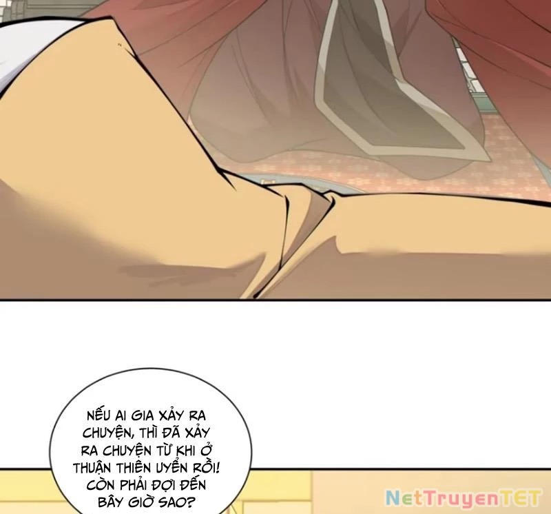 Đồ Đệ Của Ta Đều Là Đại Phản Phái: Chapter 339