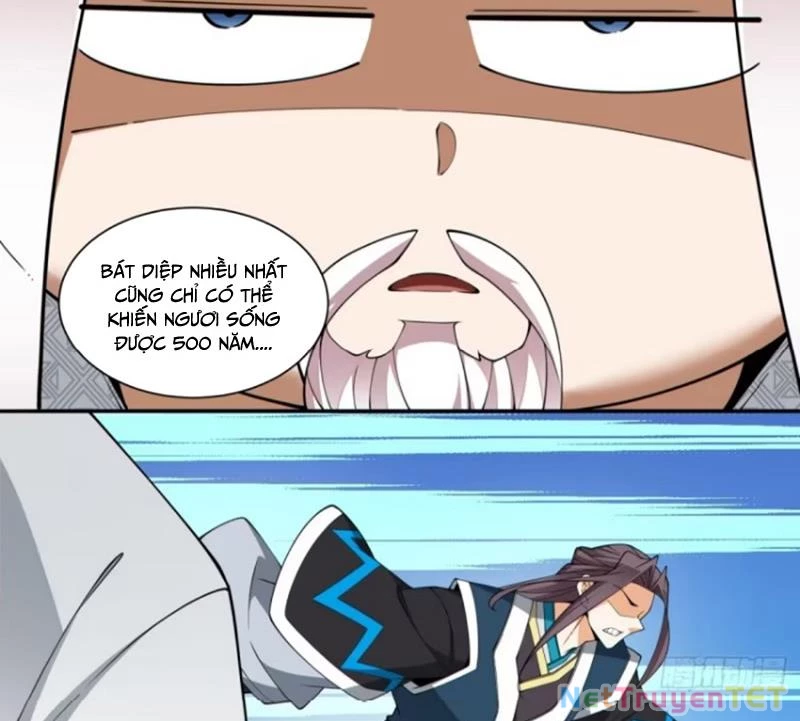 Đồ Đệ Của Ta Đều Là Đại Phản Phái: Chapter 339