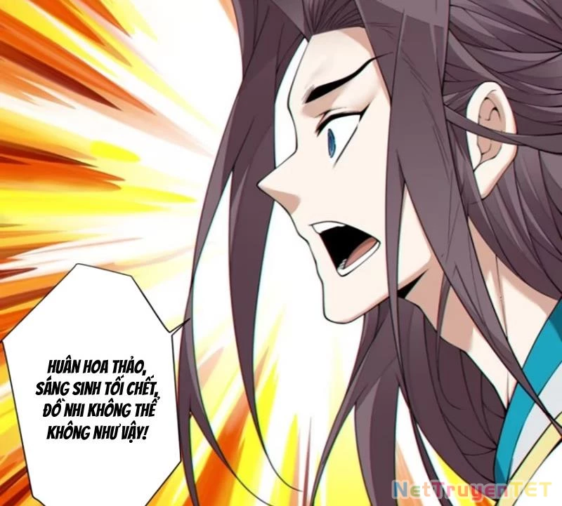 Đồ Đệ Của Ta Đều Là Đại Phản Phái: Chapter 339