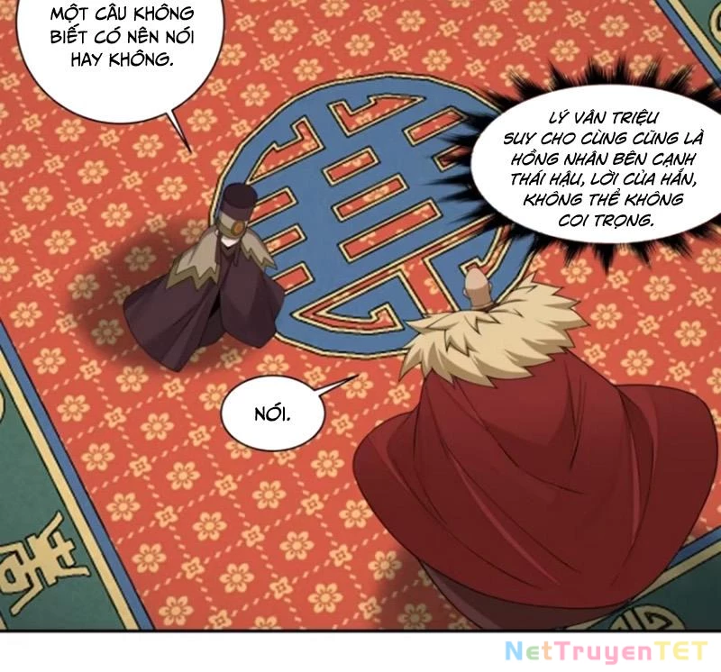 Đồ Đệ Của Ta Đều Là Đại Phản Phái: Chapter 339