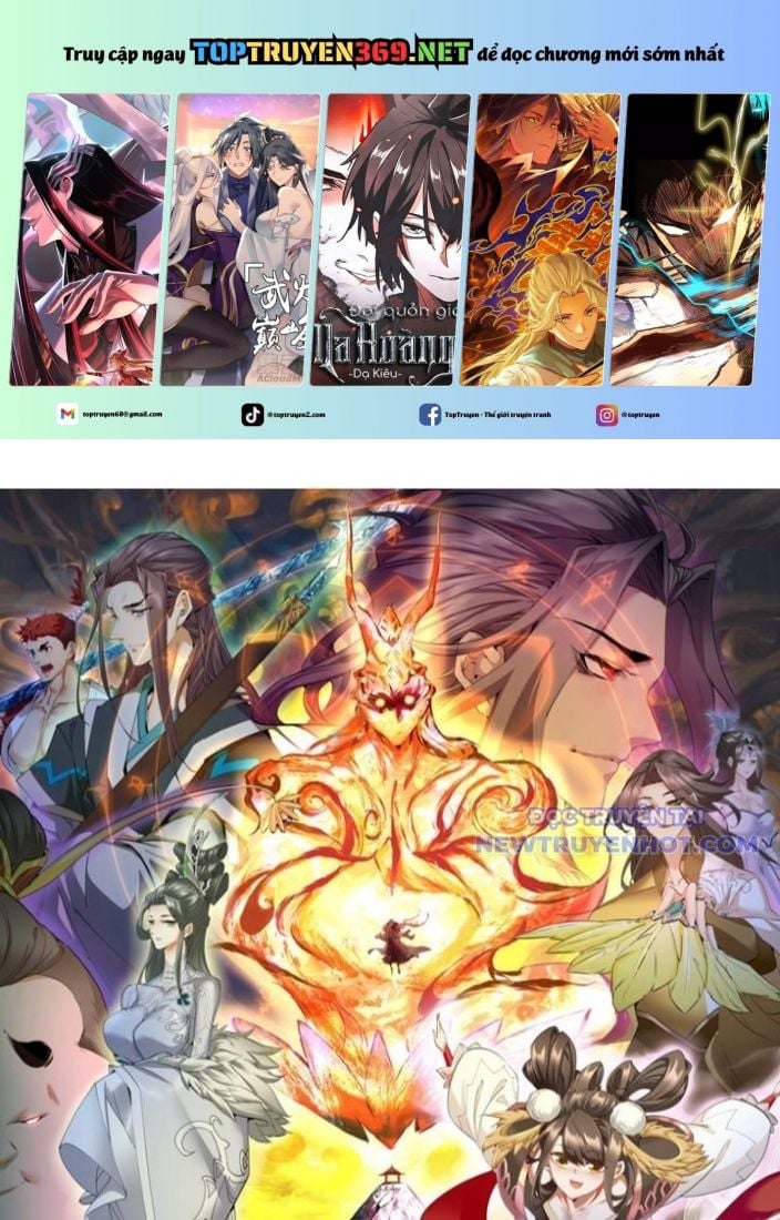 Đồ Đệ Của Ta Đều Là Đại Phản Phái: Chapter 341.5