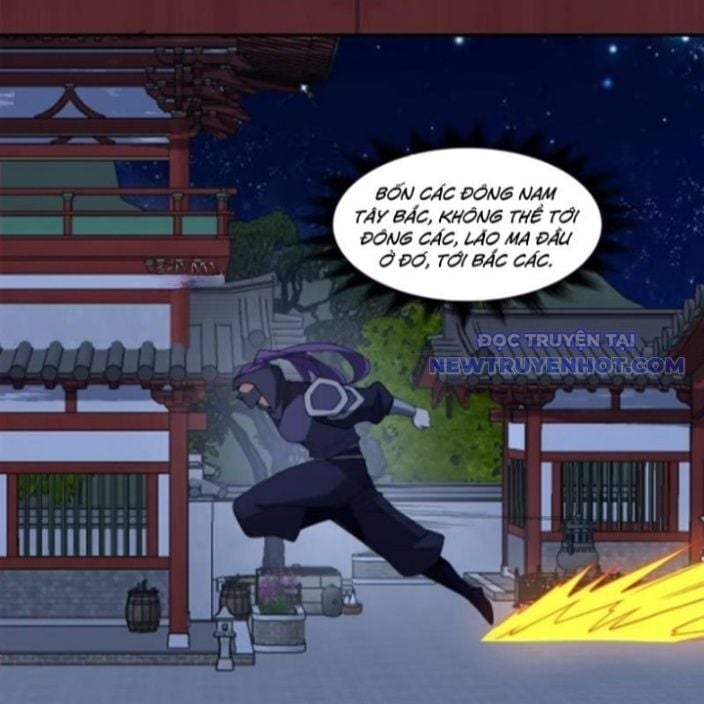 Đồ Đệ Của Ta Đều Là Đại Phản Phái: Chapter 341.5