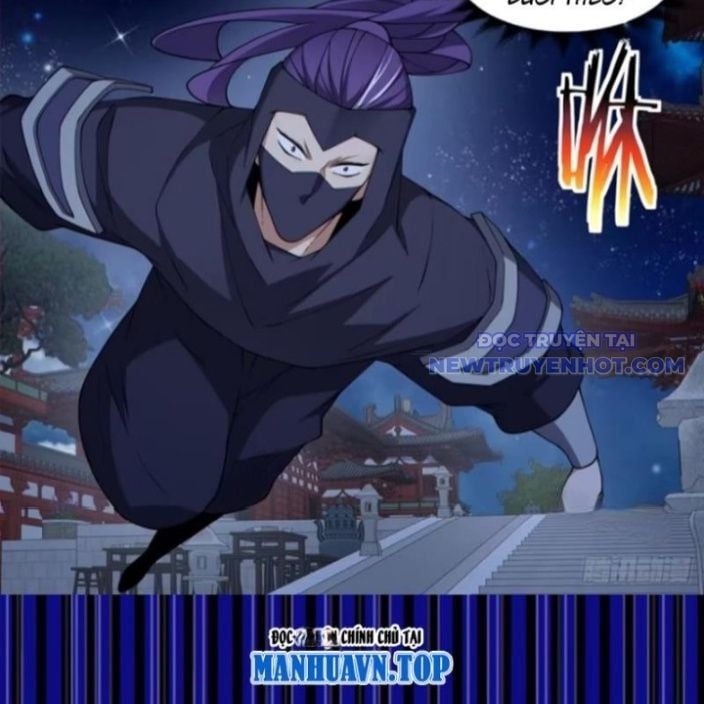 Đồ Đệ Của Ta Đều Là Đại Phản Phái: Chapter 341.5