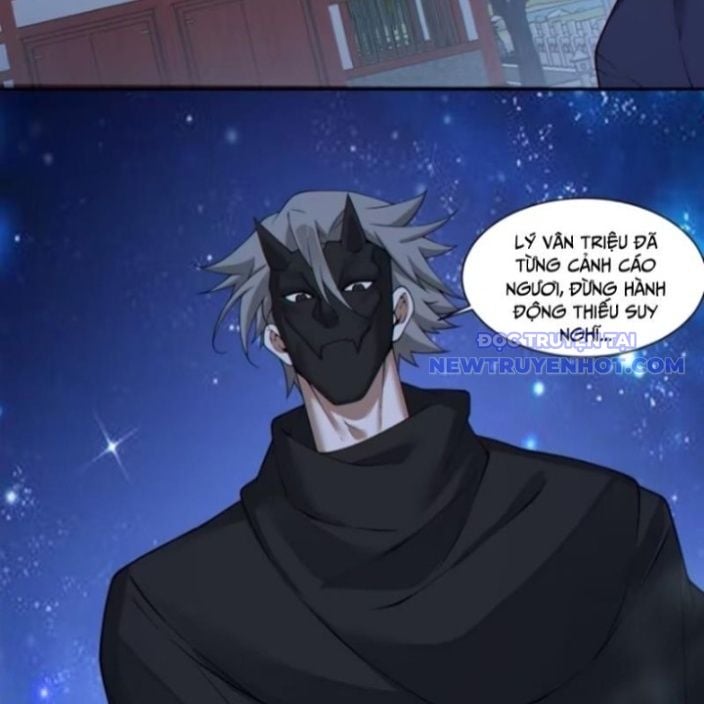 Đồ Đệ Của Ta Đều Là Đại Phản Phái: Chapter 341.5