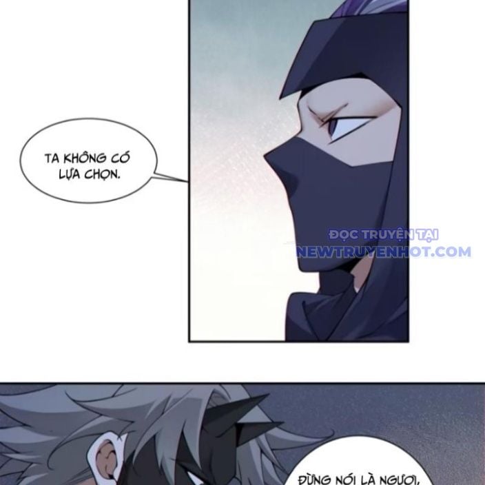 Đồ Đệ Của Ta Đều Là Đại Phản Phái: Chapter 341.5