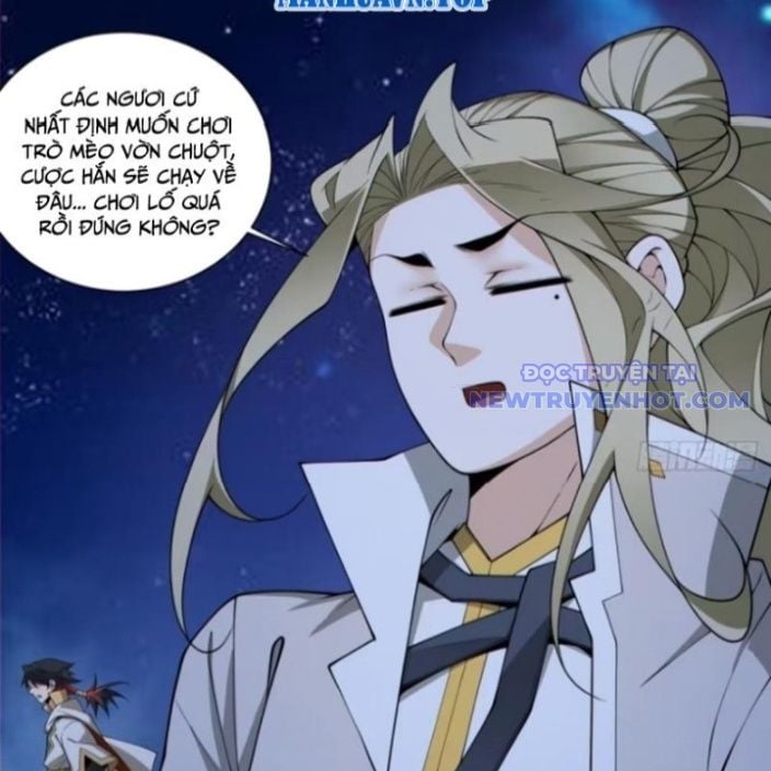 Đồ Đệ Của Ta Đều Là Đại Phản Phái: Chapter 341.5