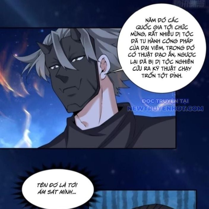 Đồ Đệ Của Ta Đều Là Đại Phản Phái: Chapter 341.5