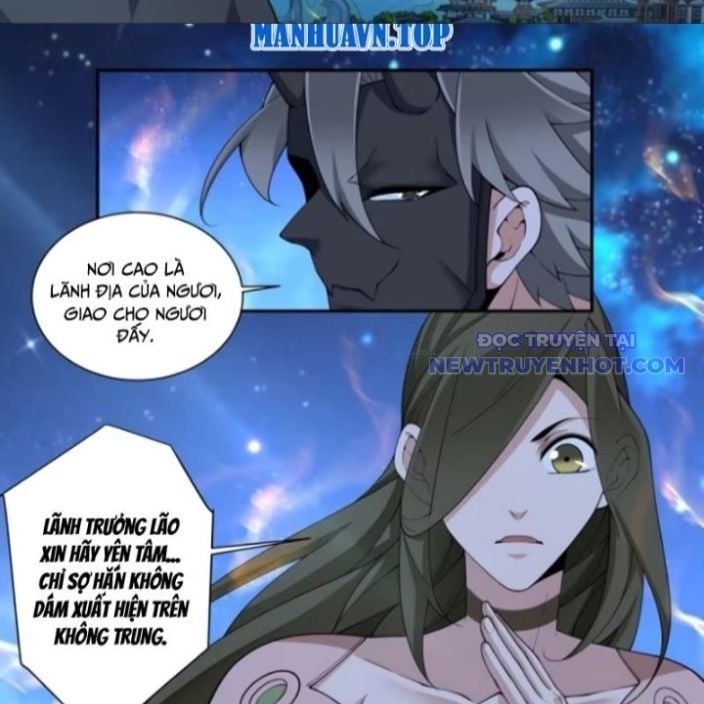 Đồ Đệ Của Ta Đều Là Đại Phản Phái: Chapter 341.5