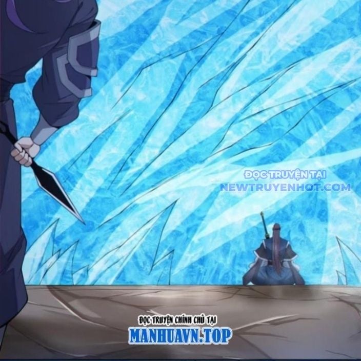 Đồ Đệ Của Ta Đều Là Đại Phản Phái: Chapter 341.5