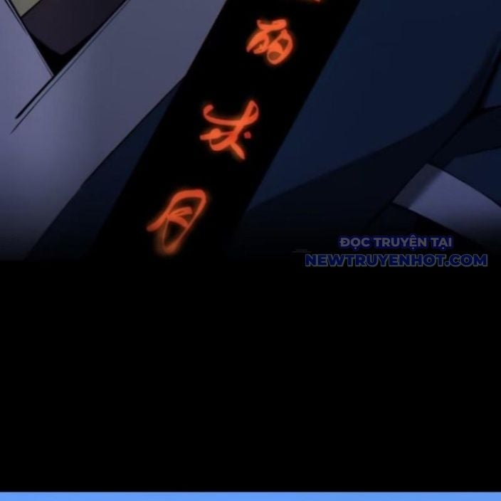 Đồ Đệ Của Ta Đều Là Đại Phản Phái: Chapter 341.5