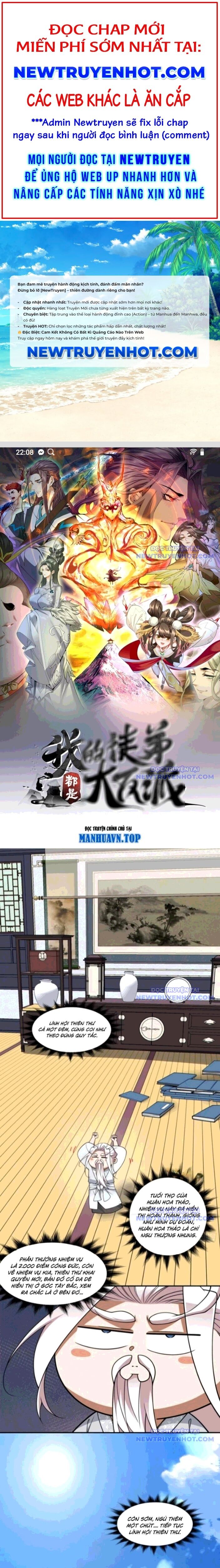 Đồ Đệ Của Ta Đều Là Đại Phản Phái: Chapter 346