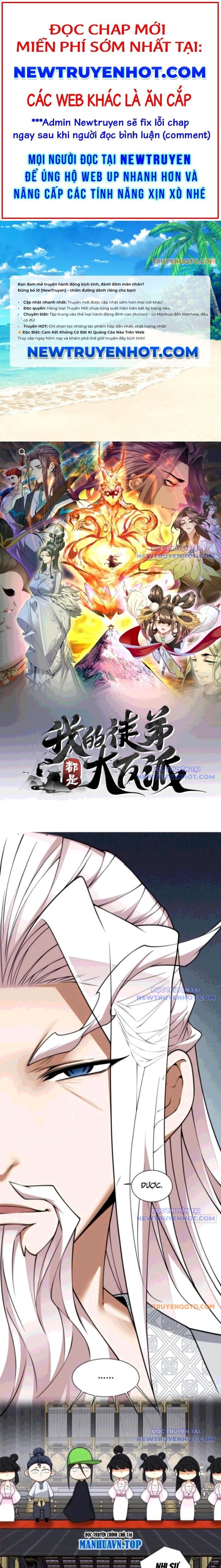 Đồ Đệ Của Ta Đều Là Đại Phản Phái: Chapter 347