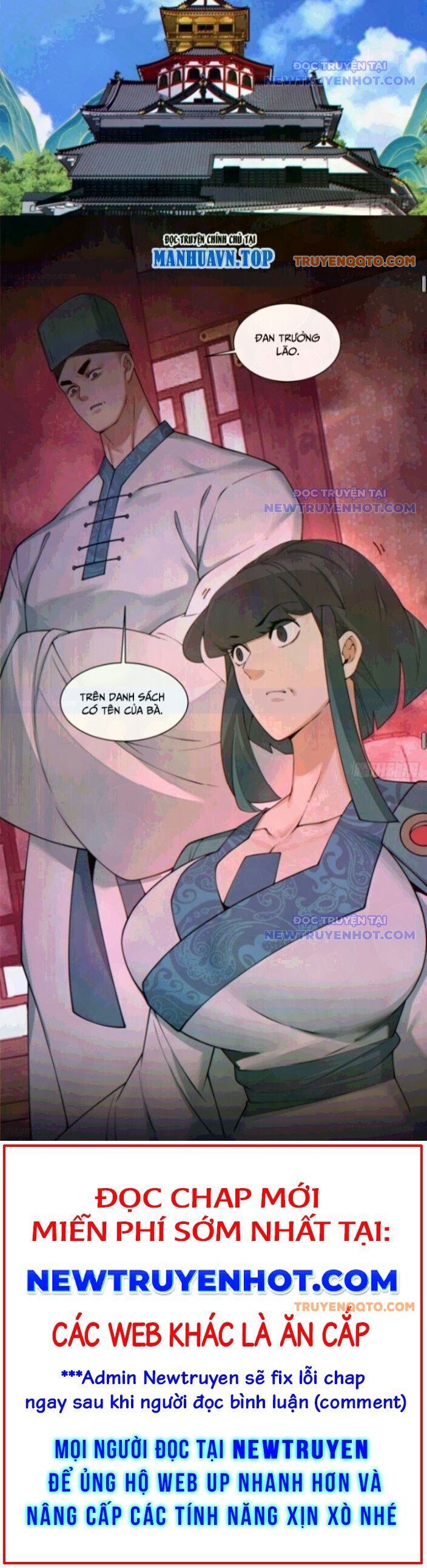 Đồ Đệ Của Ta Đều Là Đại Phản Phái: Chapter 348