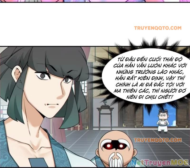 Đồ Đệ Của Ta Đều Là Đại Phản Phái: Chapter 350.1