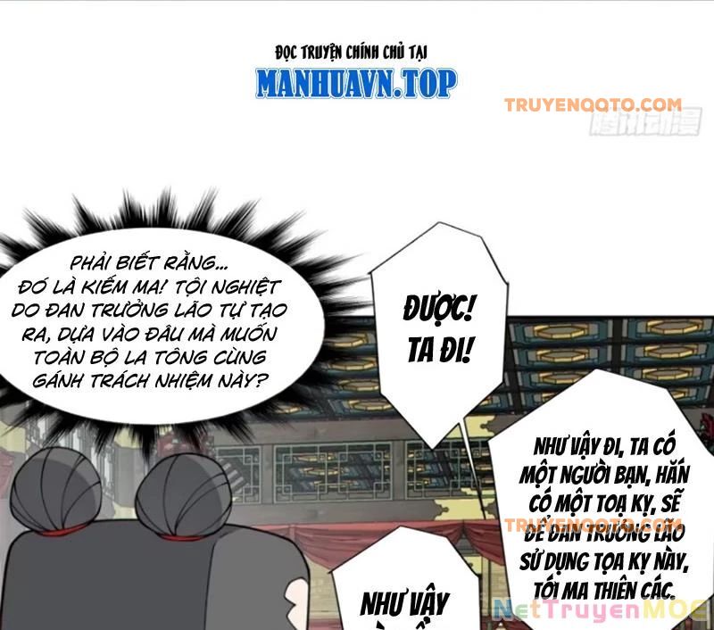 Đồ Đệ Của Ta Đều Là Đại Phản Phái: Chapter 350.1