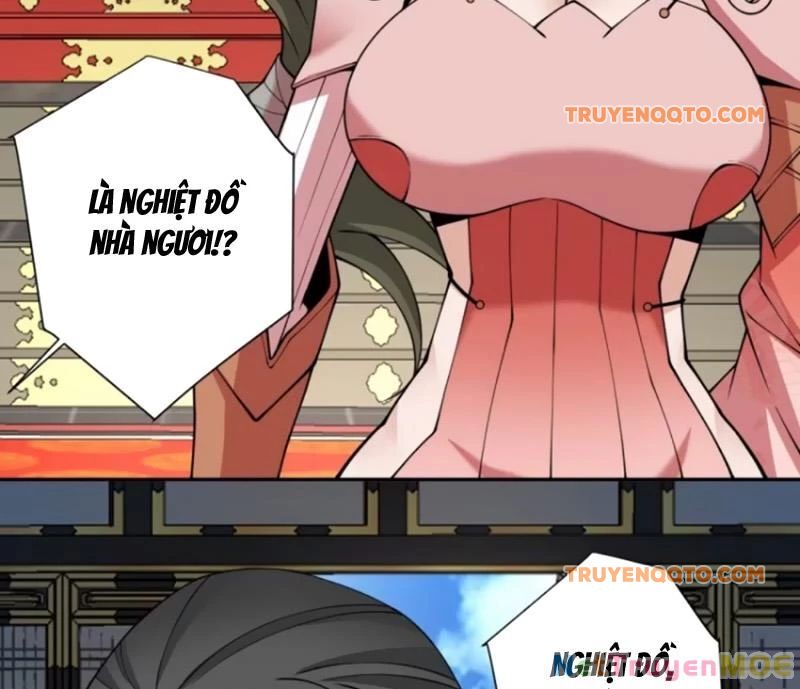 Đồ Đệ Của Ta Đều Là Đại Phản Phái: Chapter 350.1