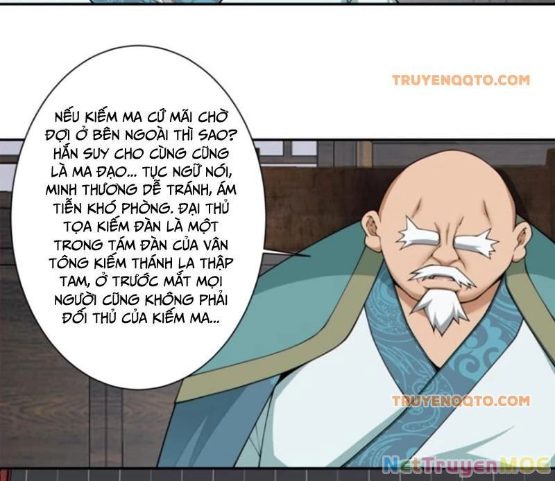 Đồ Đệ Của Ta Đều Là Đại Phản Phái: Chapter 350.3