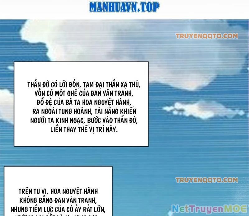 Đồ Đệ Của Ta Đều Là Đại Phản Phái: Chapter 350.3