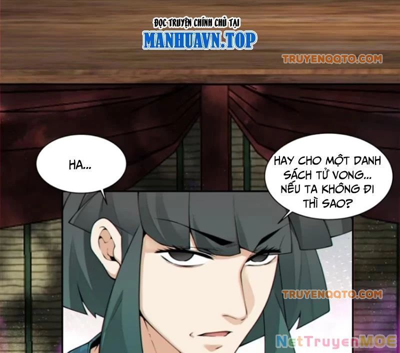 Đồ Đệ Của Ta Đều Là Đại Phản Phái: Chapter 350.3