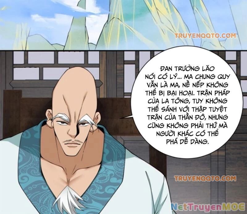 Đồ Đệ Của Ta Đều Là Đại Phản Phái: Chapter 350.9