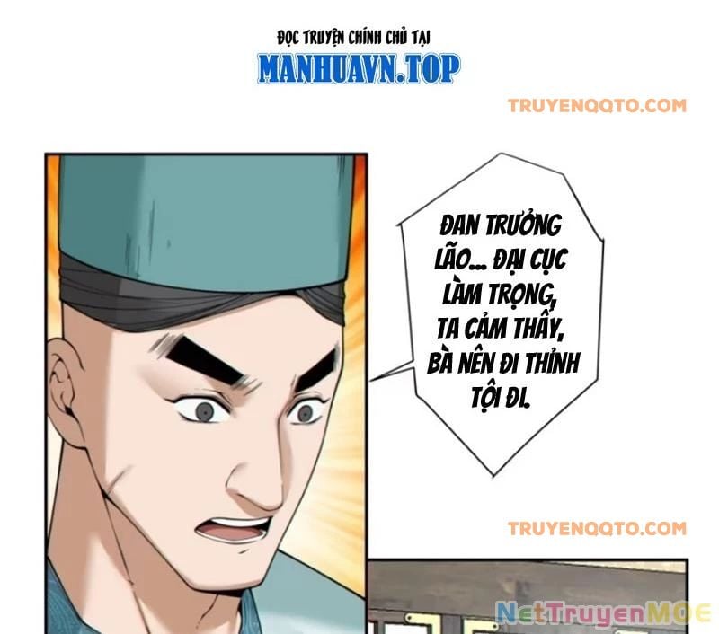 Đồ Đệ Của Ta Đều Là Đại Phản Phái: Chapter 350.9