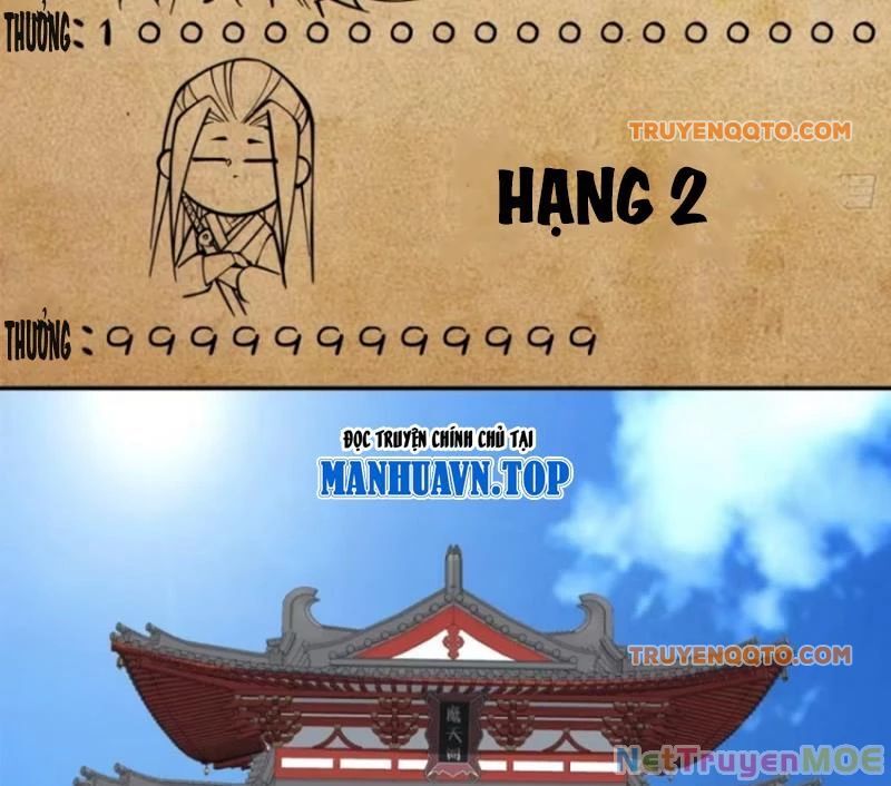 Đồ Đệ Của Ta Đều Là Đại Phản Phái: Chapter 350.9