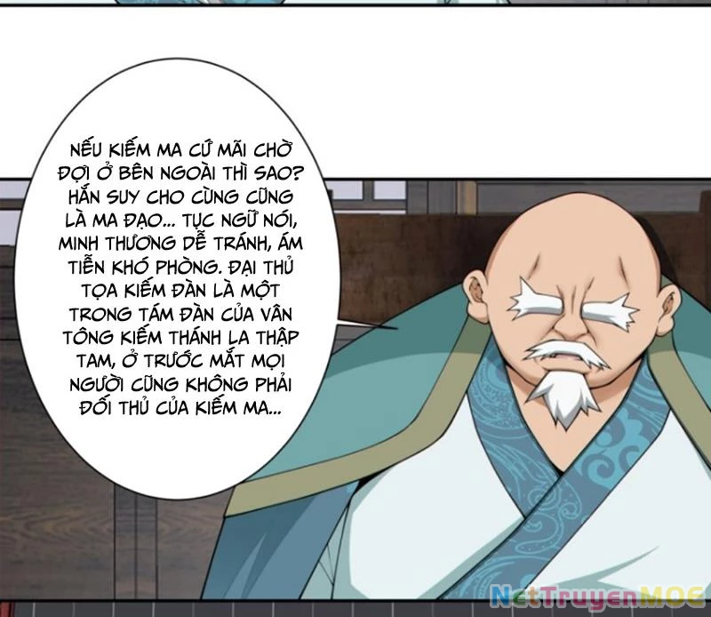 Đồ Đệ Của Ta Đều Là Đại Phản Phái: Chapter 350