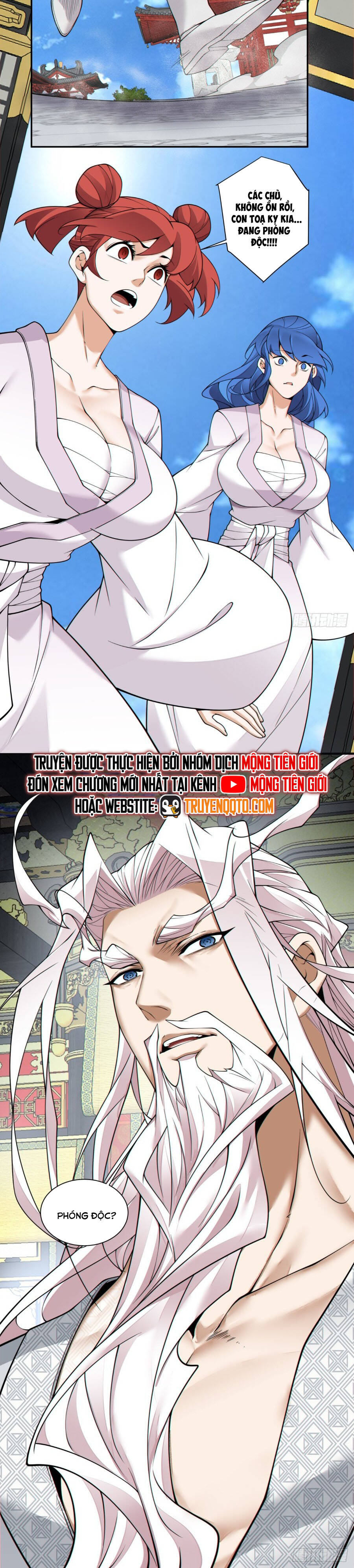 Đồ Đệ Của Ta Đều Là Đại Phản Phái: Chapter 351