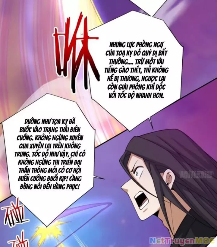 Đồ Đệ Của Ta Đều Là Đại Phản Phái: Chapter 352