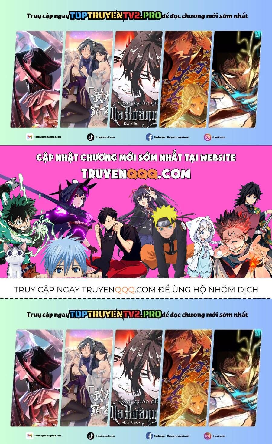 Đồ Đệ Của Ta Đều Là Đại Phản Phái: Chapter 353.2