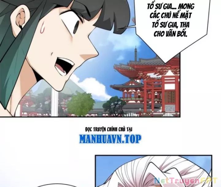 Đồ Đệ Của Ta Đều Là Đại Phản Phái: Chapter 354.1