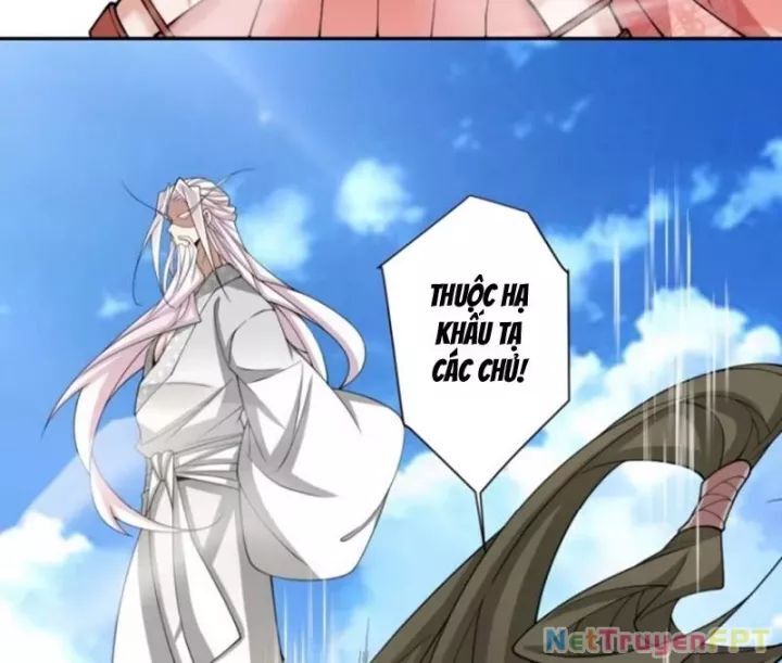 Đồ Đệ Của Ta Đều Là Đại Phản Phái: Chapter 354.2