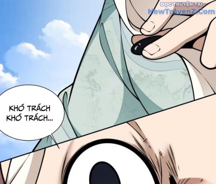 Đồ Đệ Của Ta Đều Là Đại Phản Phái: Chapter 361