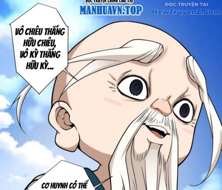 Đồ Đệ Của Ta Đều Là Đại Phản Phái: Chapter 361