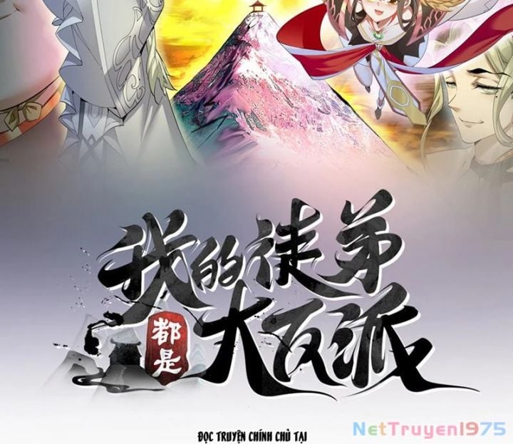 Đồ Đệ Của Ta Đều Là Đại Phản Phái: Chapter 371
