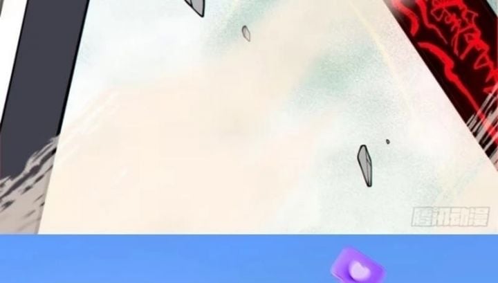 Đồ Đệ Của Ta Đều Là Đại Phản Phái: Chapter 372