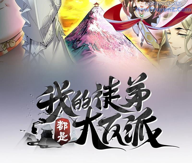 Đồ Đệ Của Ta Đều Là Đại Phản Phái: Chapter 373