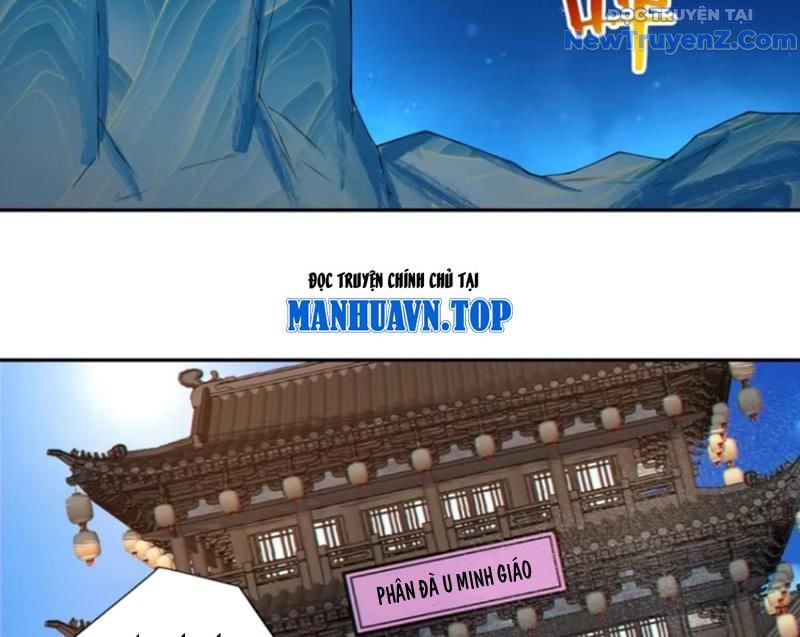 Đồ Đệ Của Ta Đều Là Đại Phản Phái: Chapter 373